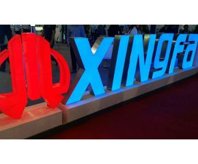 Bảng hiệu Xingfa